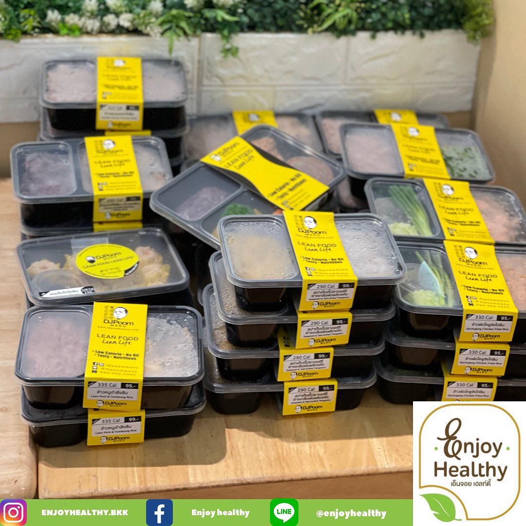 Enjoy Healthy - DJ POOM MENU 📅 (1 Aug - 14 Aug 2022) 🥘...