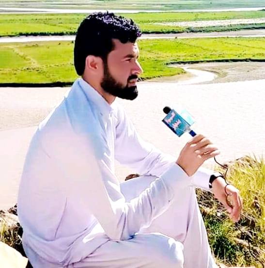 څار ګر