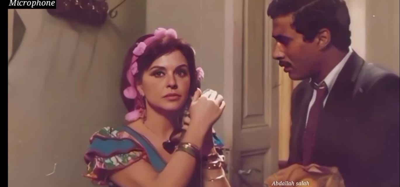 Raafat samier