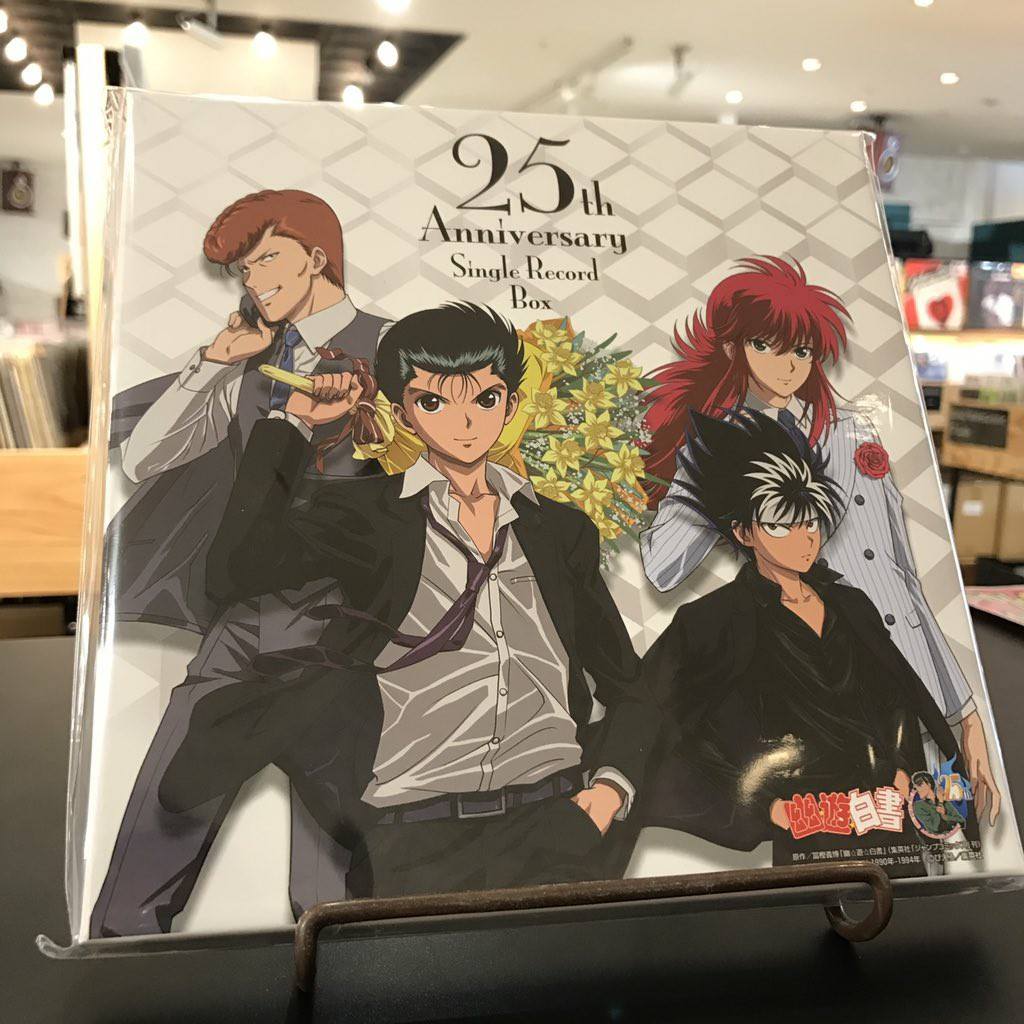 Congratulations, boys! 😍😘 The Yu Yu Hakusho 25th Anniversary