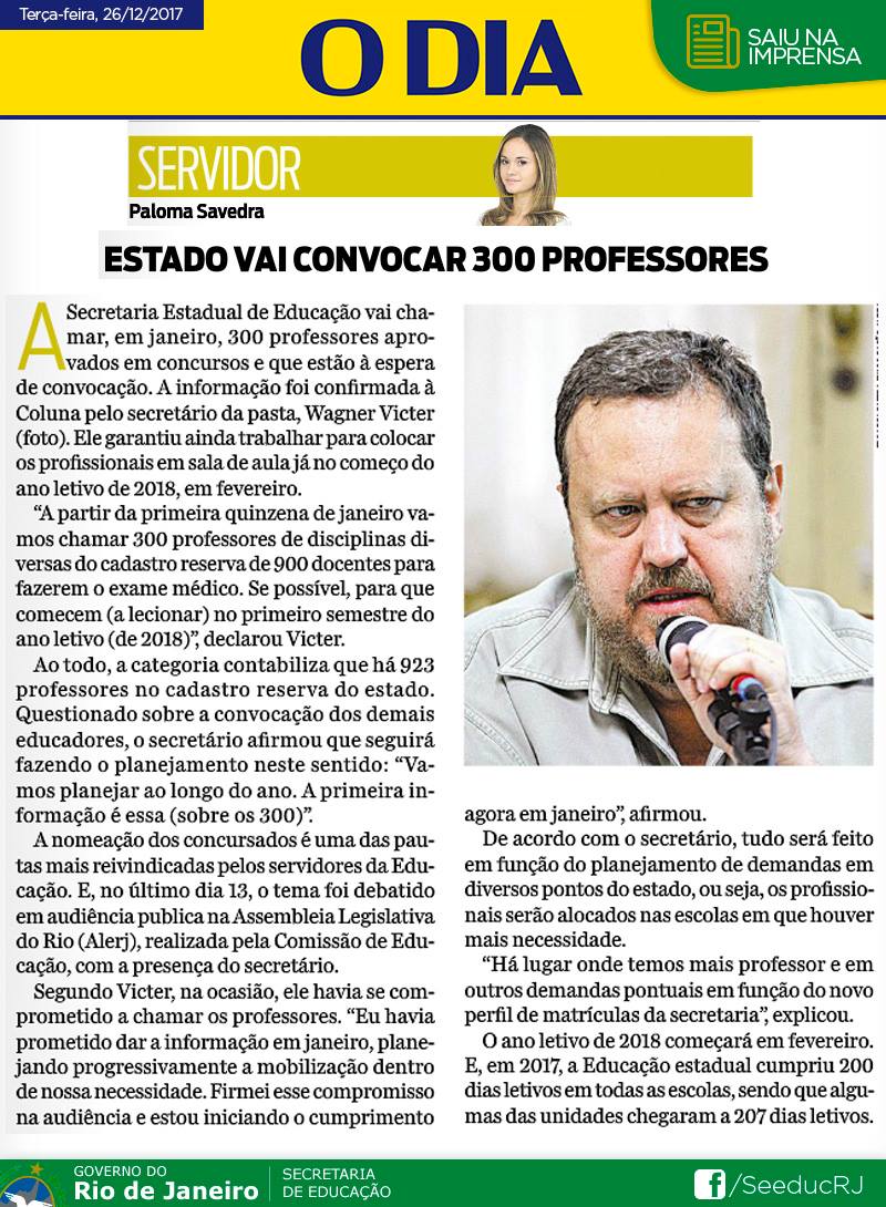 Ótima notícia! Em janeiro, a Seeduc vai chamar 300 professores ...