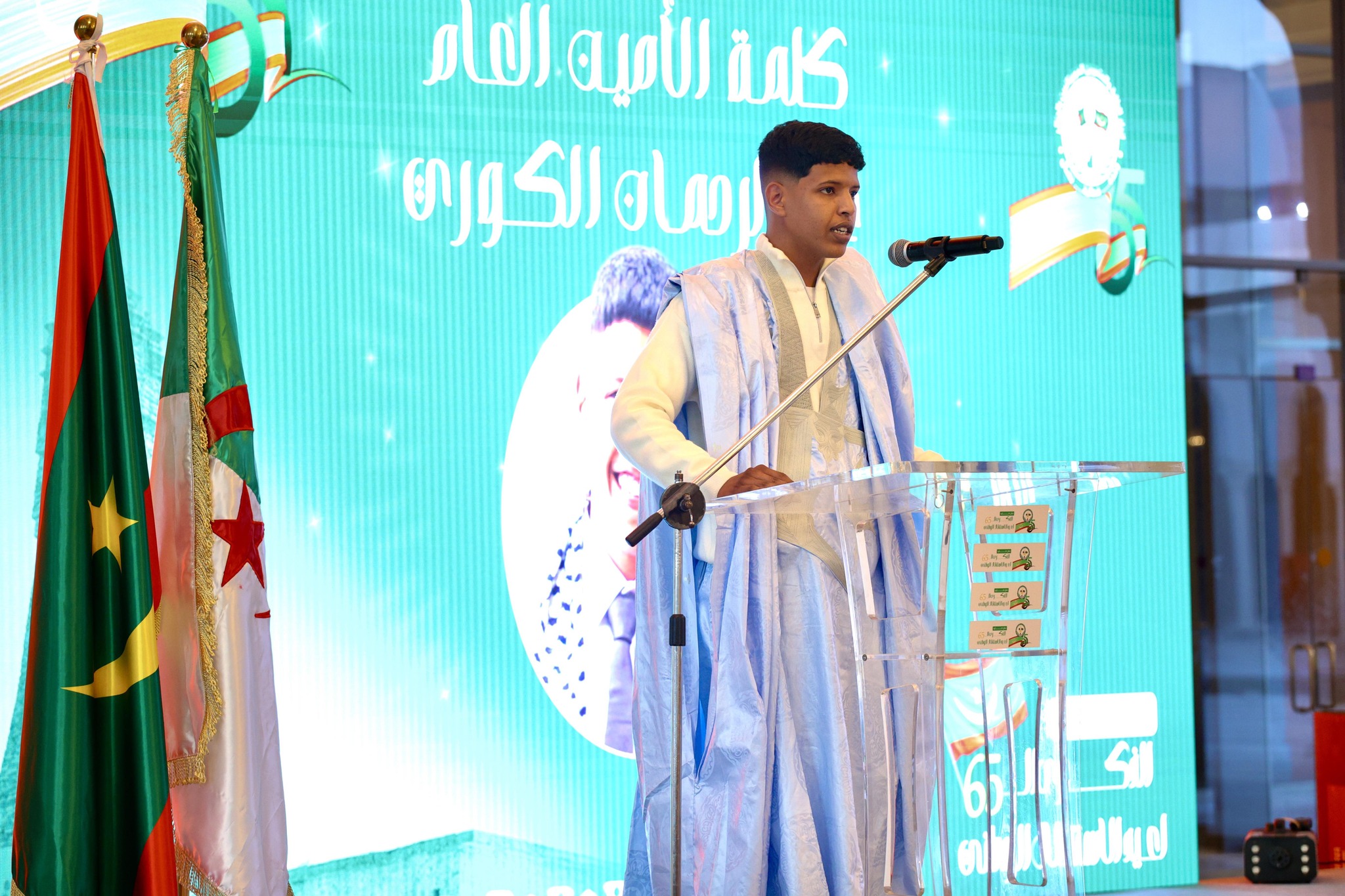 Abdou Ahmed
