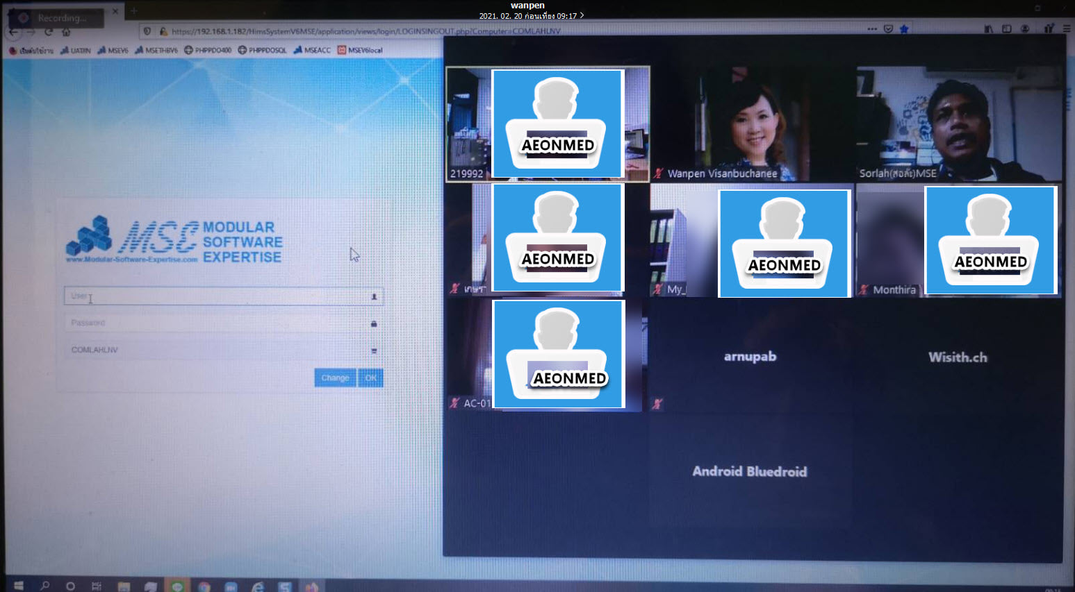 การสาธิตการใช้งานระบบ HIS... - Modular Software Expertise | Facebook