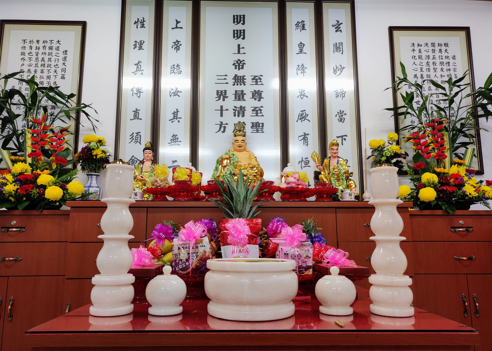 光慧文化 - ～ 天然古佛慈語 ～ （2016年歲次丙申二月二十八日 善圓宮人才精進班） 我立身在浩瀚的宇宙中 以感恩知足的心 來看待所有的 ...
