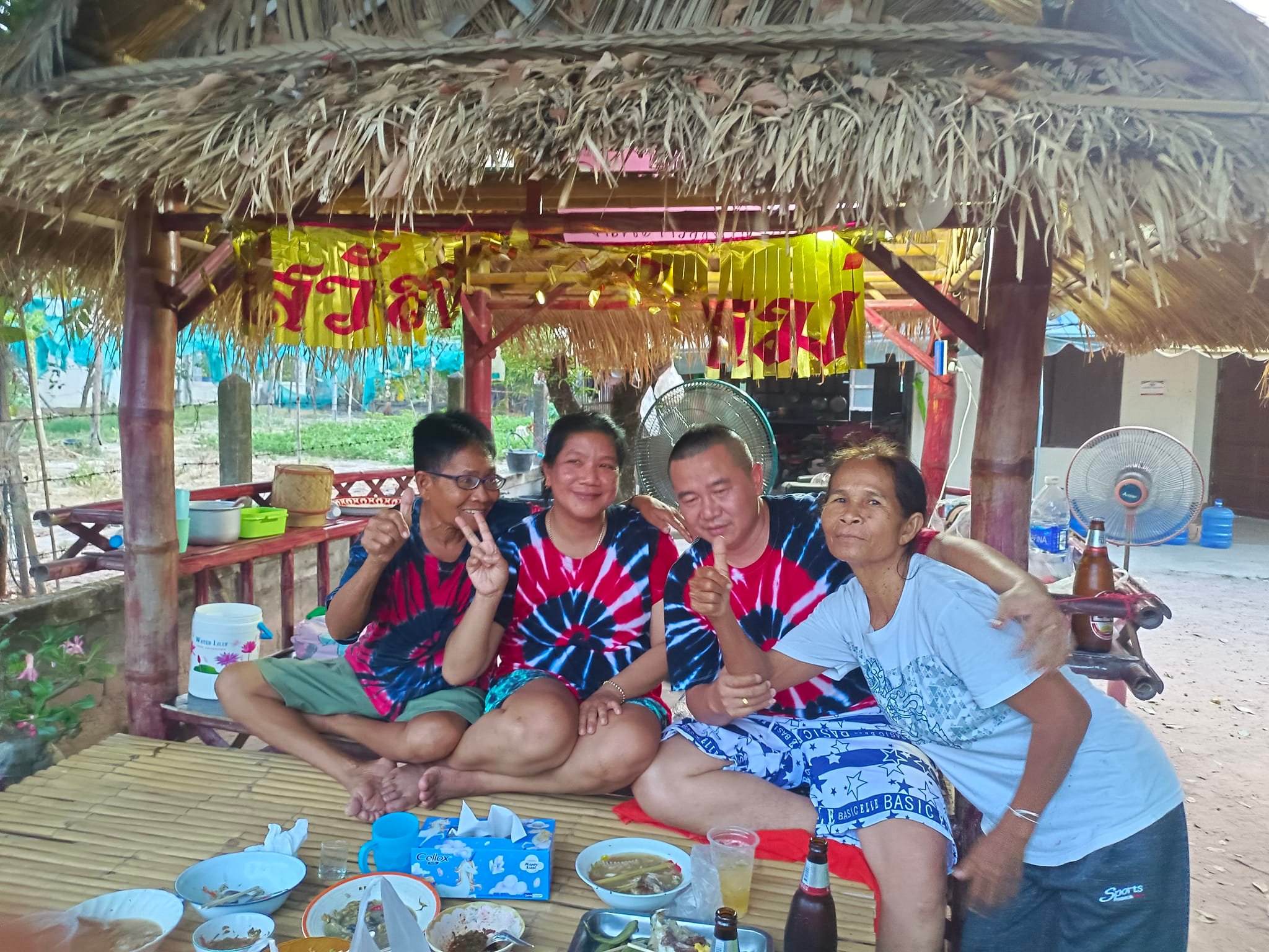 เนตนิพล รินจิตร์