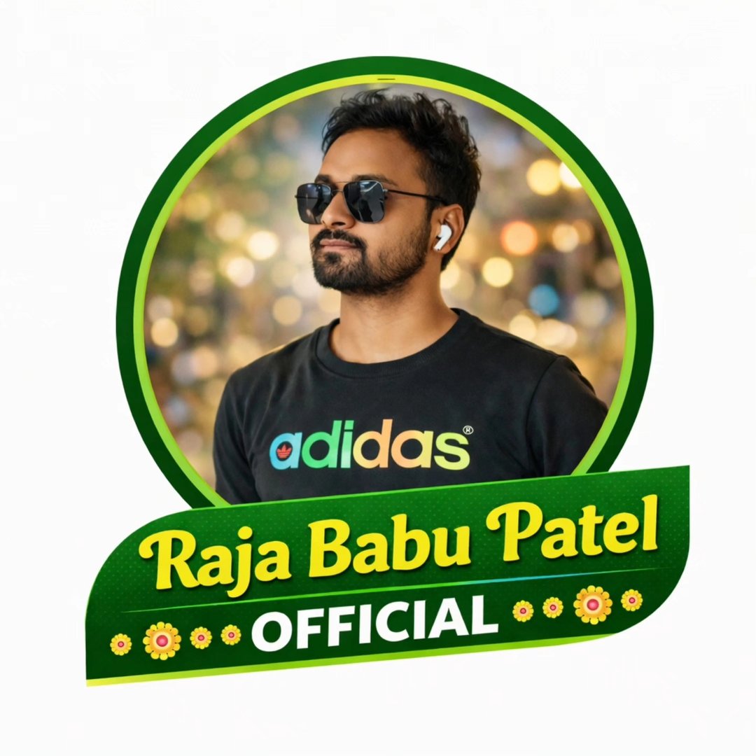 Raja Babu Patel