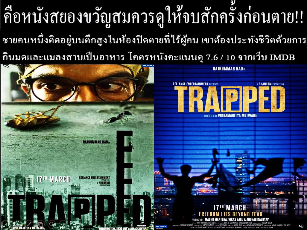 บ่อน้ำของซามาร่า