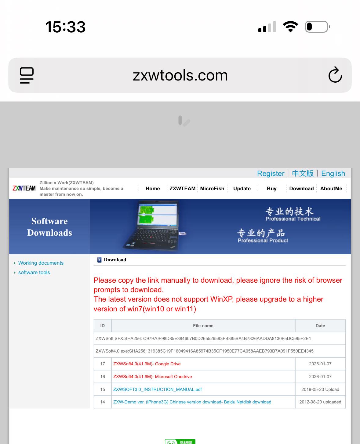 UnlockTool - ViệtNam | Chào mừng các thành viên mới | Facebook