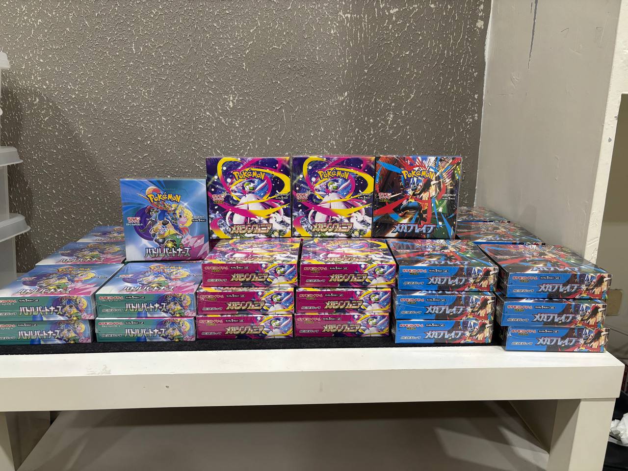 mega brave booster box msrp Buy Pokmon TCG Japanese | Factory Sealed this set offers an exciting mix of new strategies Booster Pack Prices | Pokemon