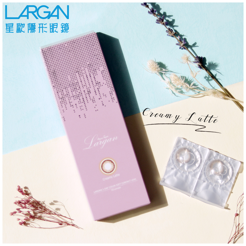 星歐光學隱形眼鏡 屈臣氏獨家 Canyon Rose Creamy Latte Misty Lime Facebook