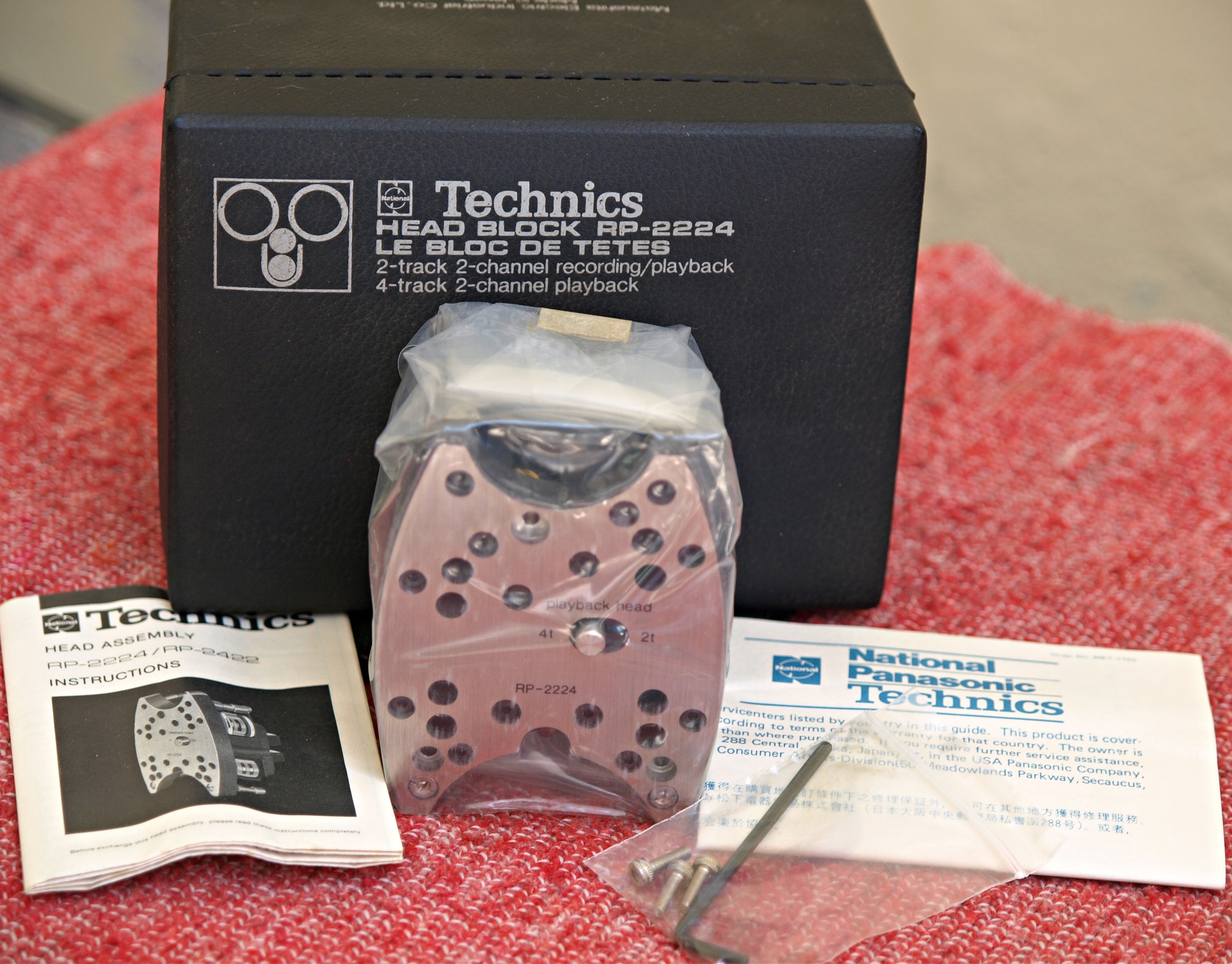 Technics RP-2224 Head Block for RS1500, RS1520, or RS1506 Reel to