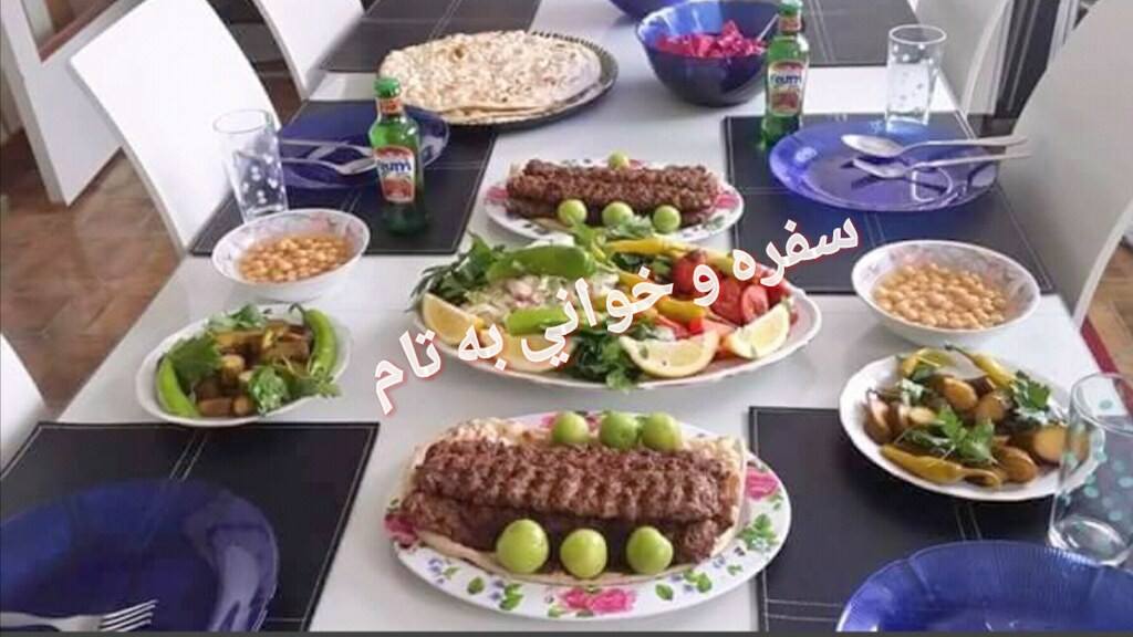 دروست کردنی که باب به فرن له ما له وه به تا میکی خو ش🌹🌹🌹 که ره سته کان ...