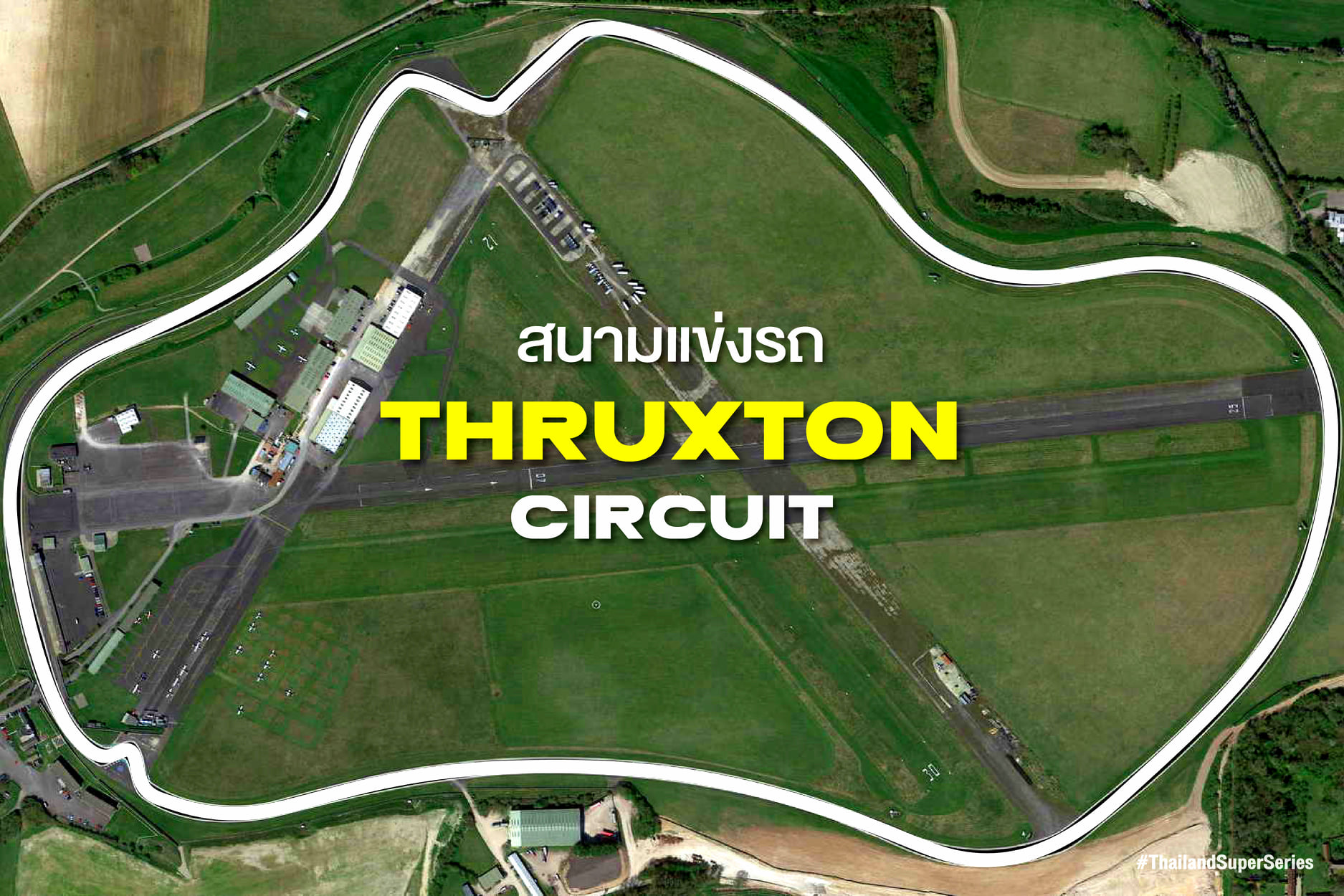 thruxton-circuit-thailand-super-series