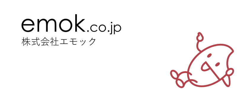 株式会社emok
