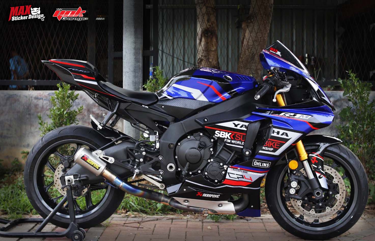 R1 จัดไป อารมสนาม... - MAX sticker Design | Facebook