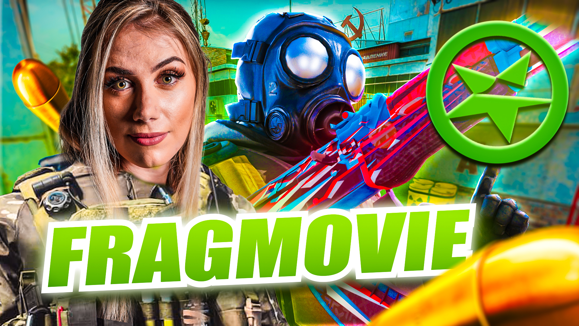 Best frags and S tier... - Mounira 