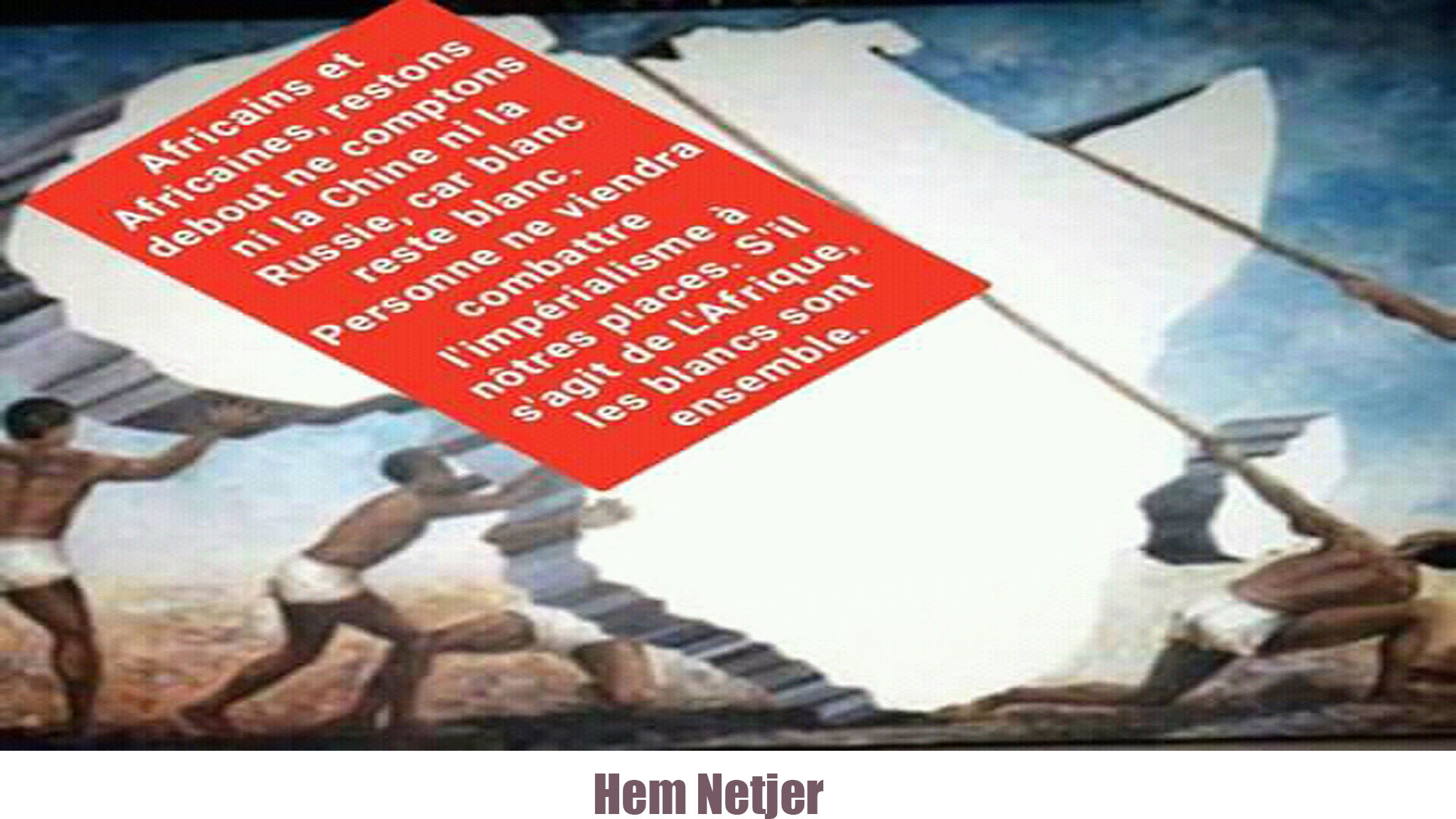 Hem Netjer