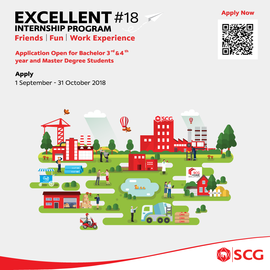 SCG Careers - โค้งสุดท้ายแล้วกับ Excellent Internship... | Facebook