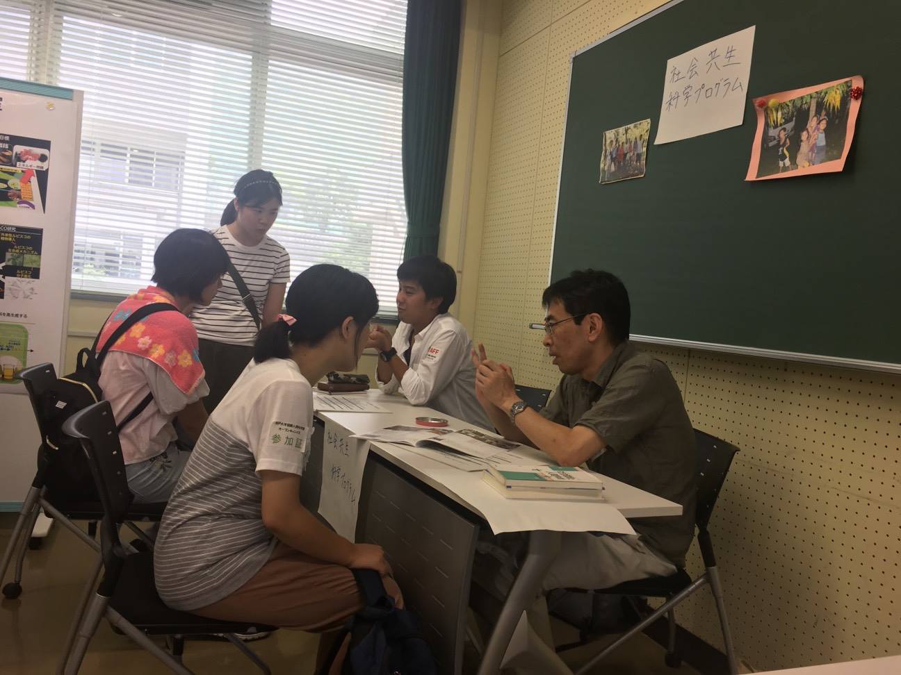 神戸大学学生広報チーム オープンキャンパス取材レポートvol 3 国際人間科学部 発達コミュニティ学科 環境共生 Facebook