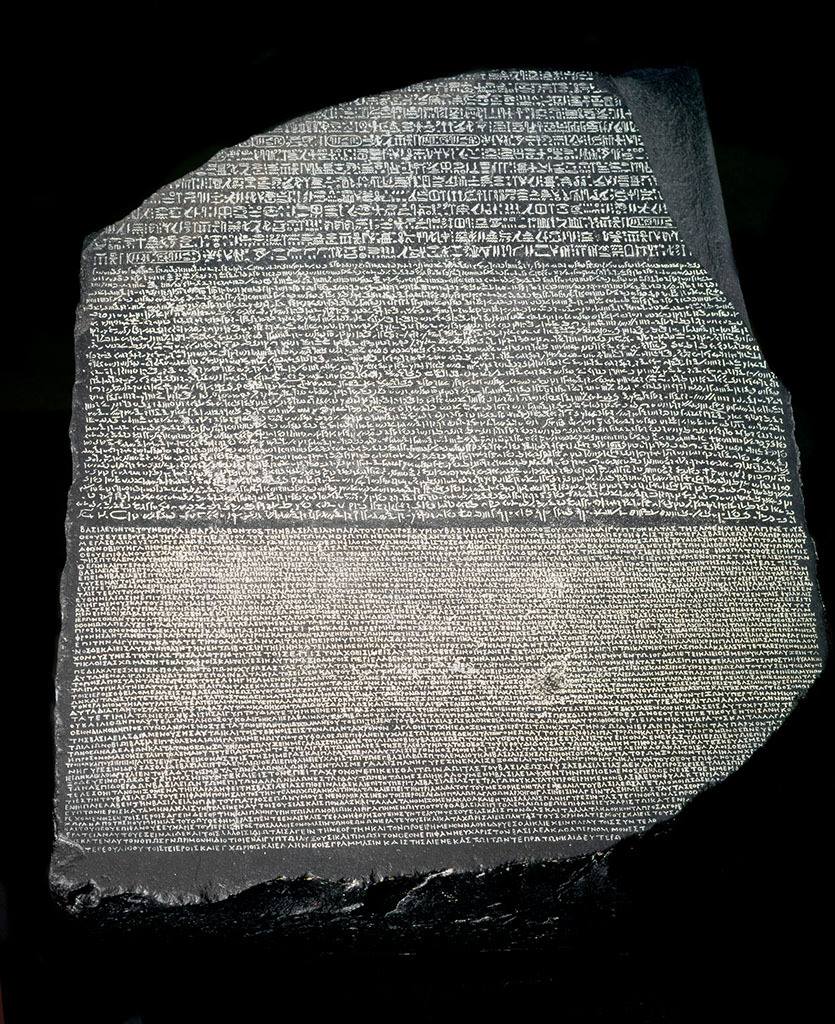Egypt Museum - The Rosetta Stone is a granodiorite slab inscribed with ...