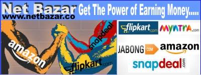 Net Bazar | Jaipura