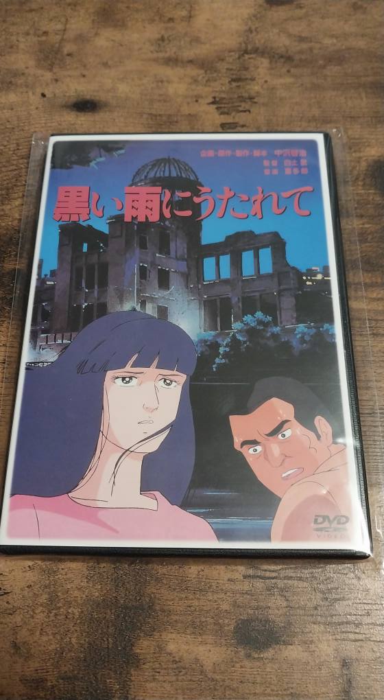 中古】［CD］Weeding Ep CD/結婚式 盛り上げるならこの曲