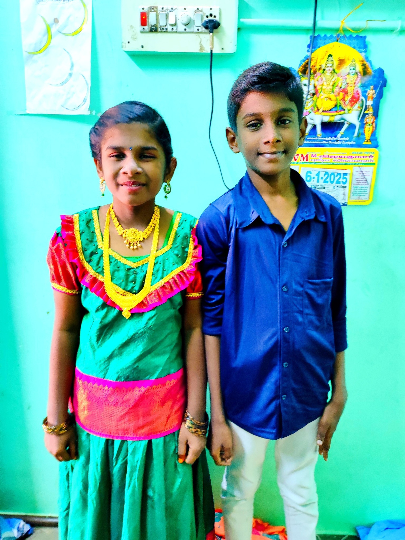 Ramesh Rajee