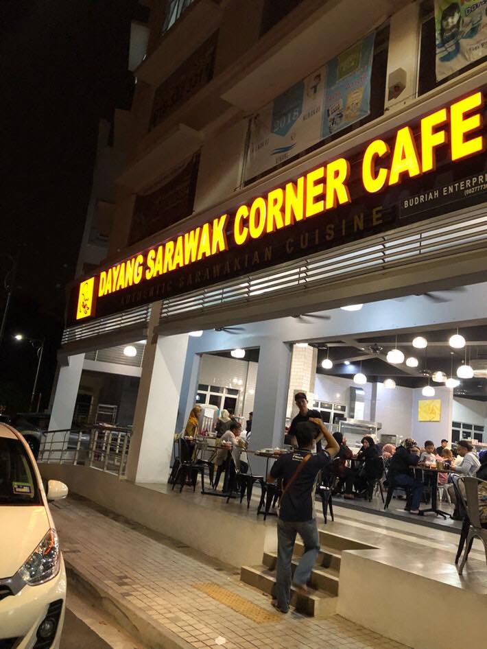 Dayang Sarawak Corner Cafe Reviews Facebook