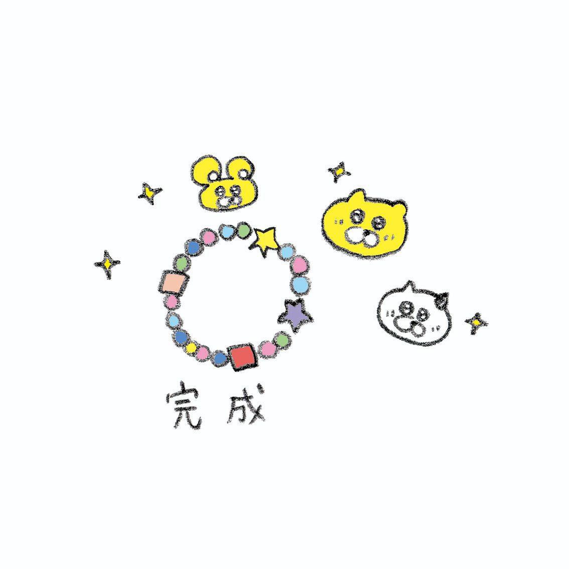 今井杏 (@anneimai.page) • Facebook