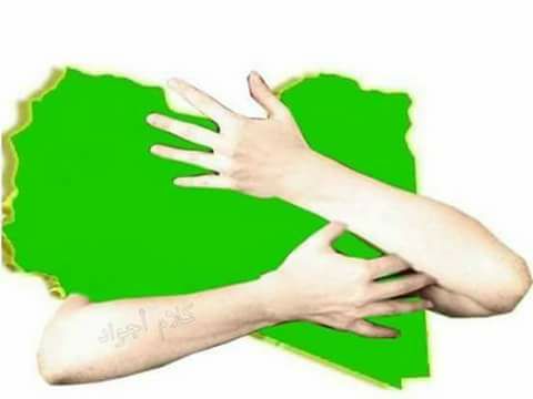 النظام الشرعي Posts Facebook