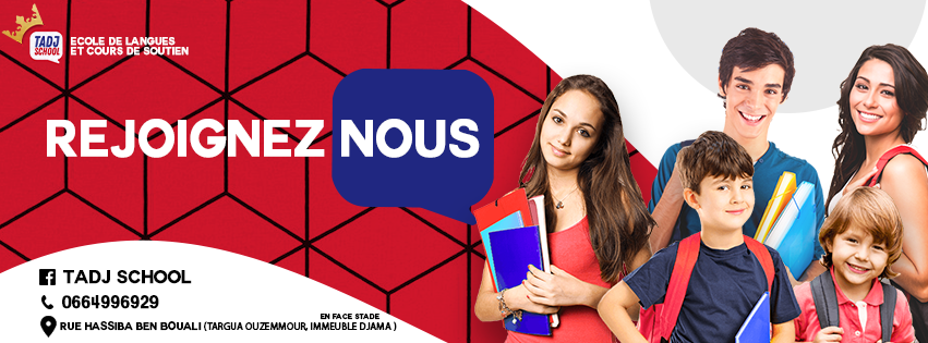 Tadj School | Bougie