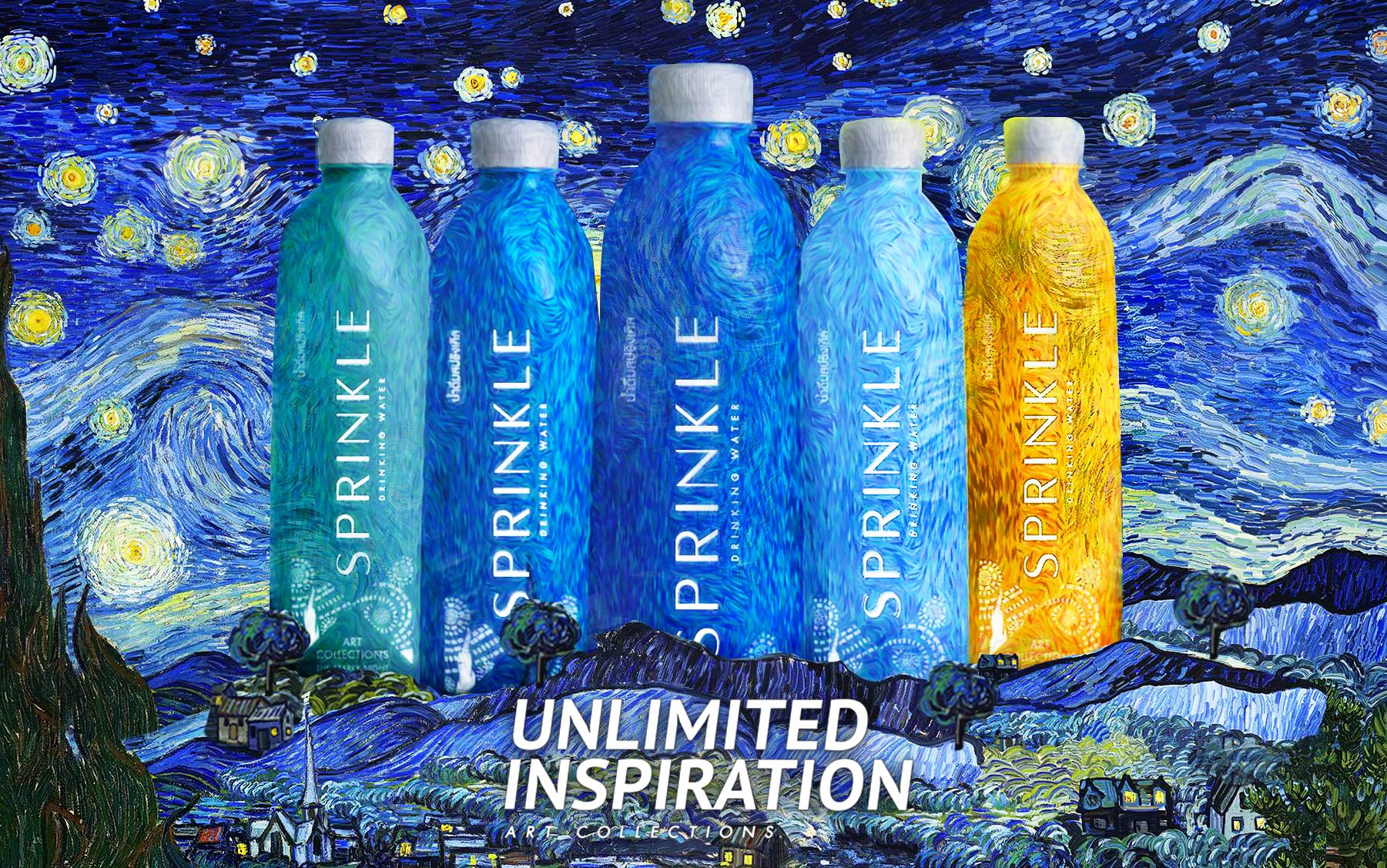 พบกับ ค่ำคืนแห่งแสงดาว... - Sprinkle Drinking Water