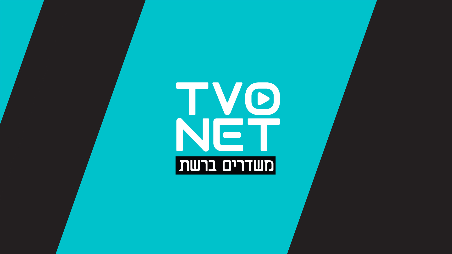 TV Net