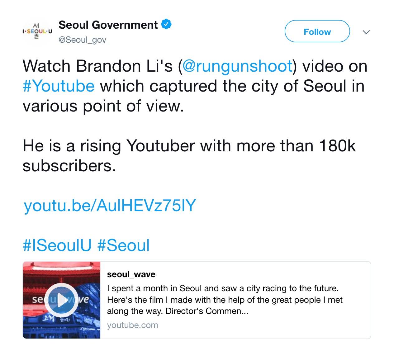 Brandon Li