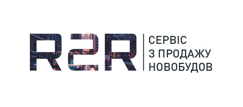 R2R.Team | Ivano-Frankivsk