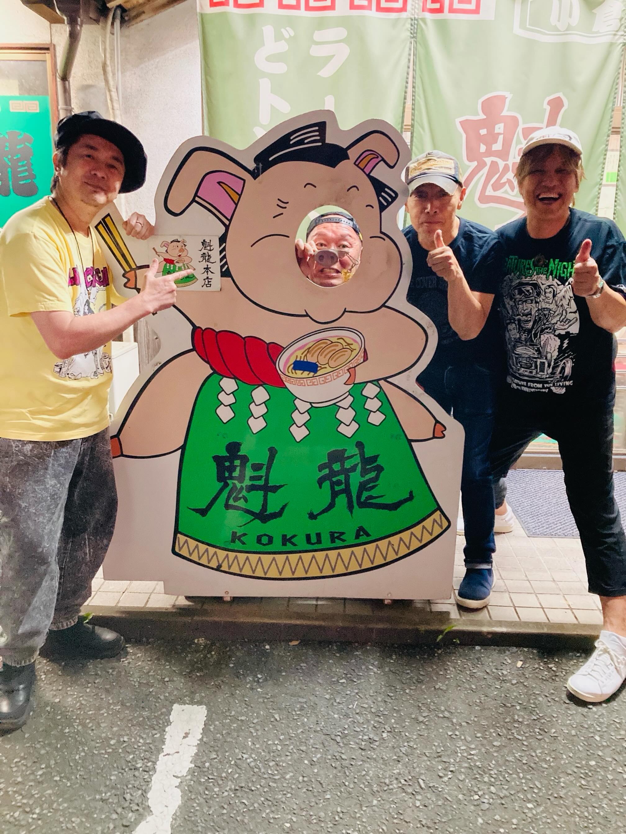 Dohatsuten - #還暦上等！#生涯現役スタミナ街道 還暦RIOT 