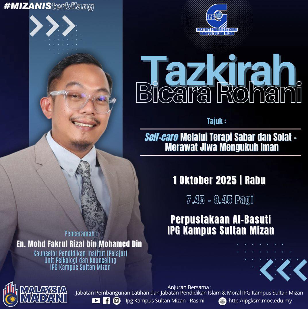 Ipgm - Makluman kepada semua warga IPGKSM, dijemput untuk hadir ...