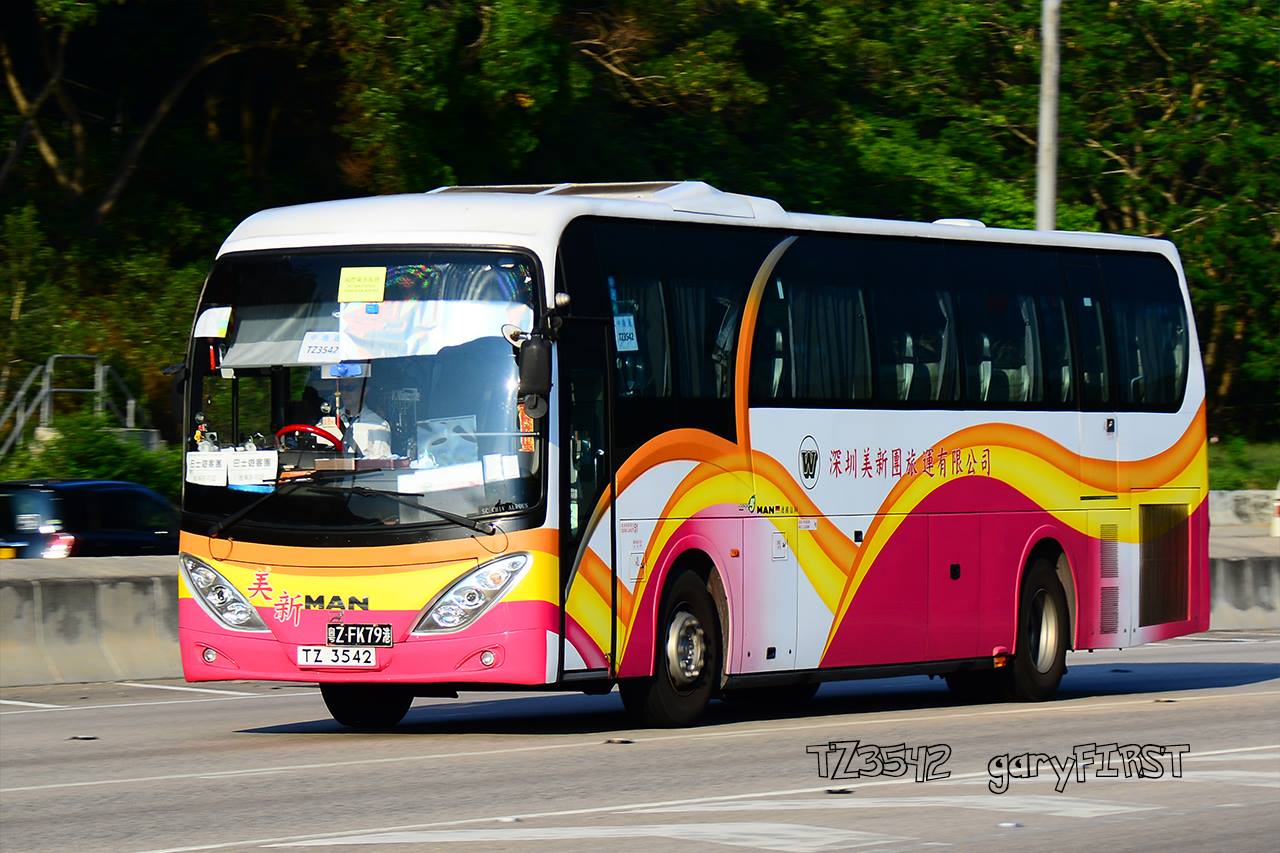 Coach information in Hong Kong - hkcoach.info - #MAN #RR2 #SCAuto # ...