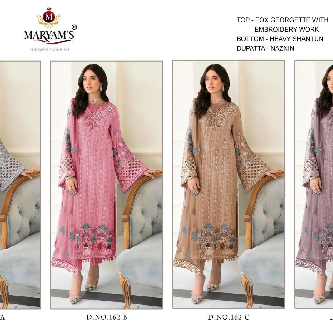 Rafiya Collection