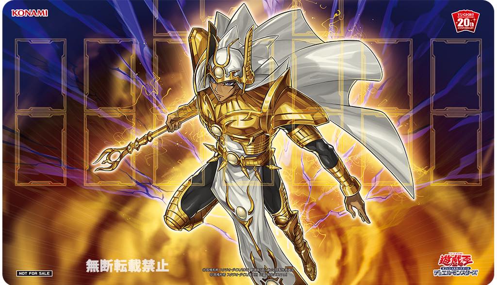 V Jump] 7th 20th Anniversary Campaign Get a Playmat or a Field