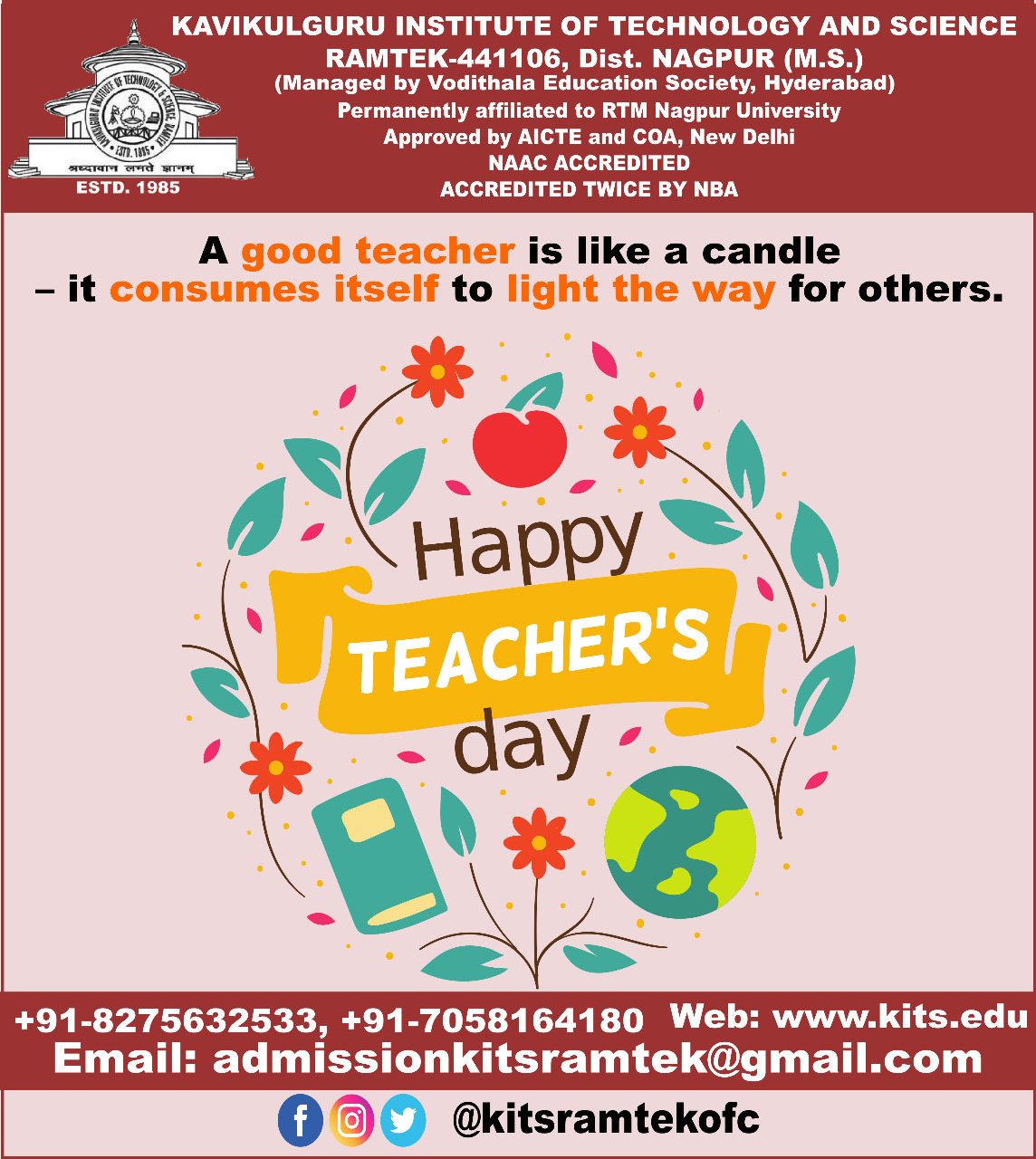 Kavikulguru Institute of Technology and Science, Ramtek | Ramtek