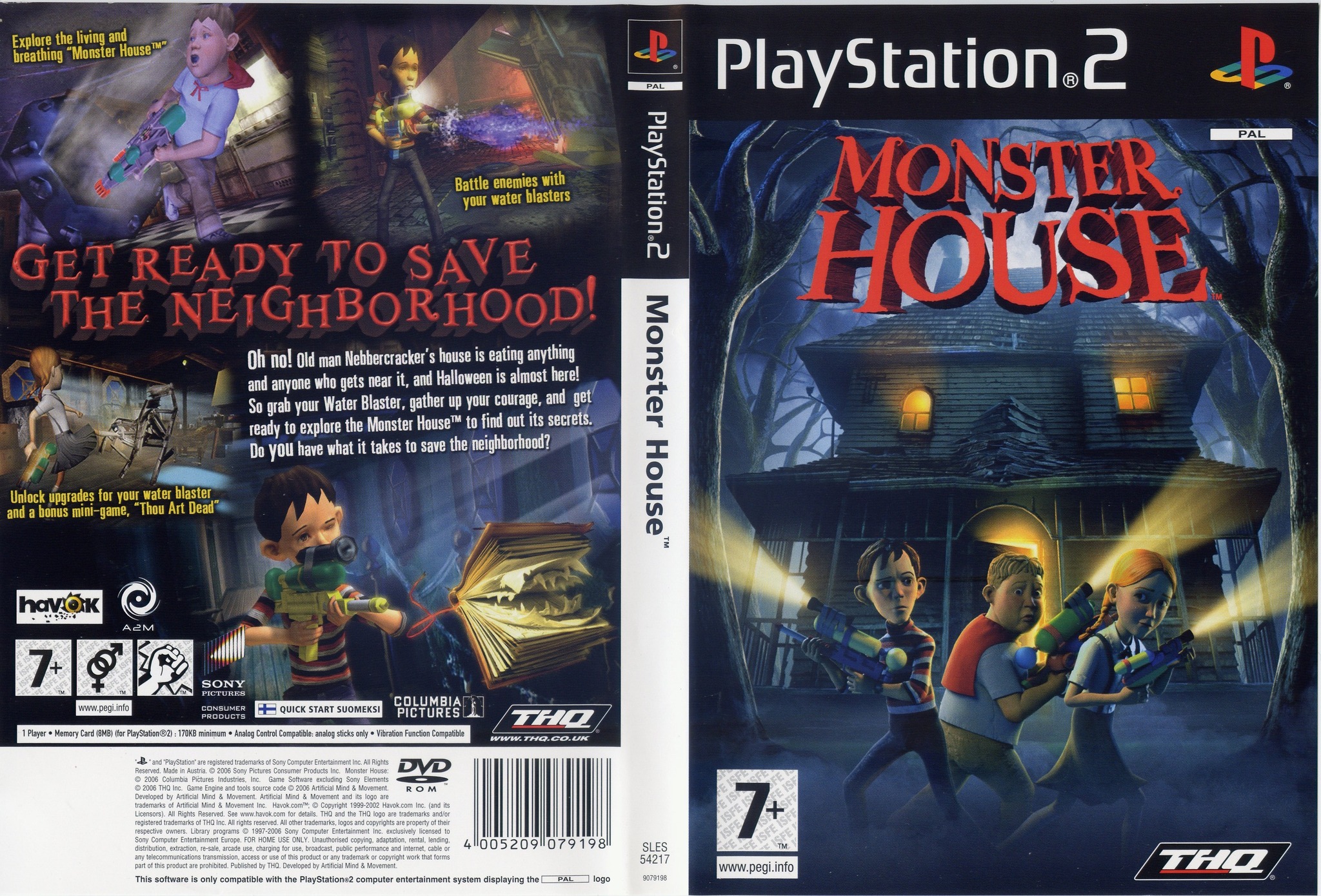 PS2ホラーゲーム【７点セット】
