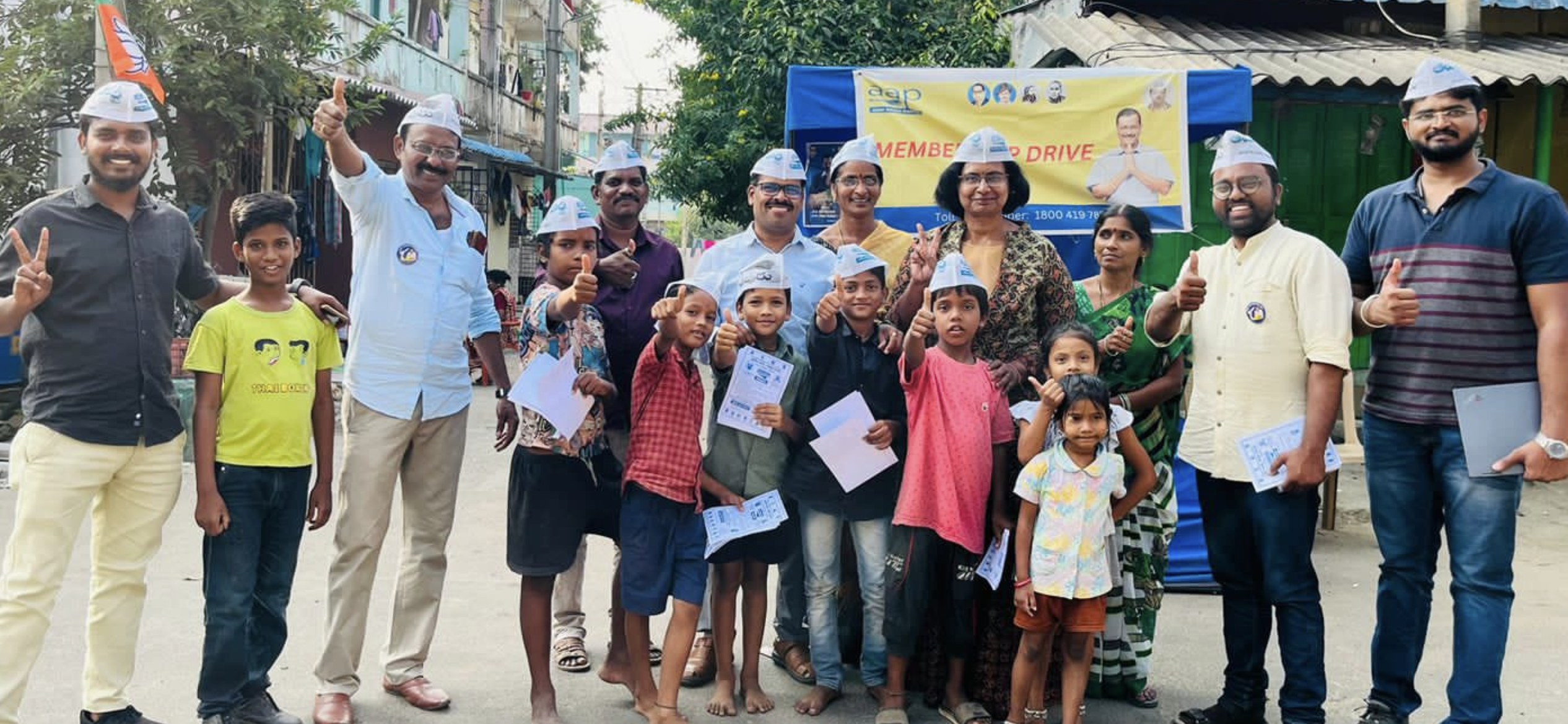 I Support Ramesh Seera