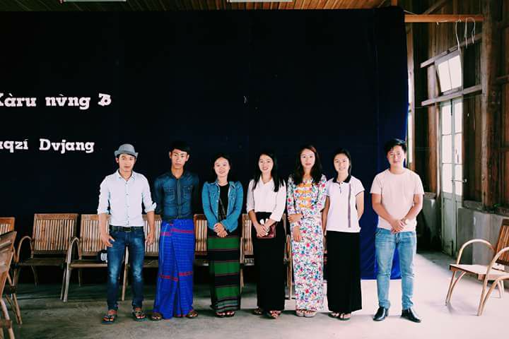 Rvwang University Students Union (Rvwang Vlún Coqcvn Mvdõ) | Facebook