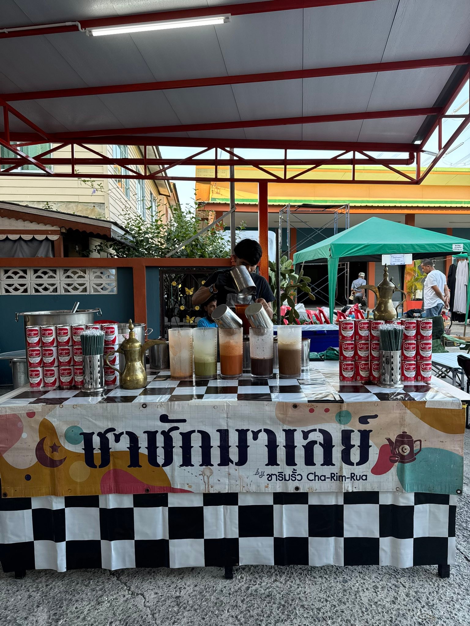 ชาริมรั้ว Cha-Rim-Rua ทับช้าง | Bangkok