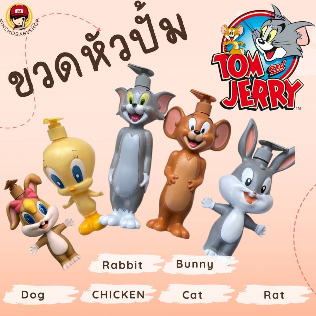 Kinchobabyshop - TOM - JERRY - BABY TWEETY and Baby Bugs... | Facebook