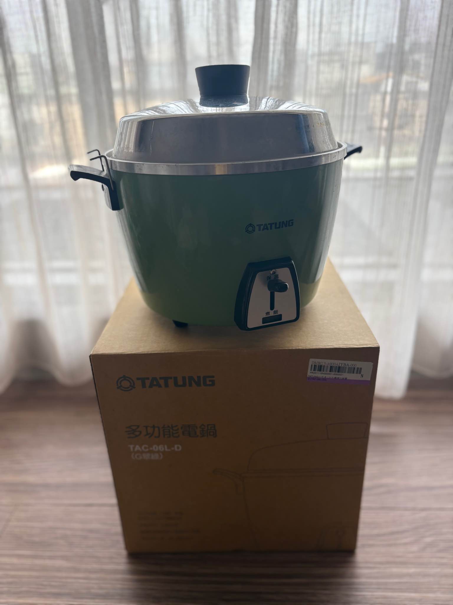 Tatung cooking pot rice cooker Green 6 person TAC-06L-D - Cookers ...