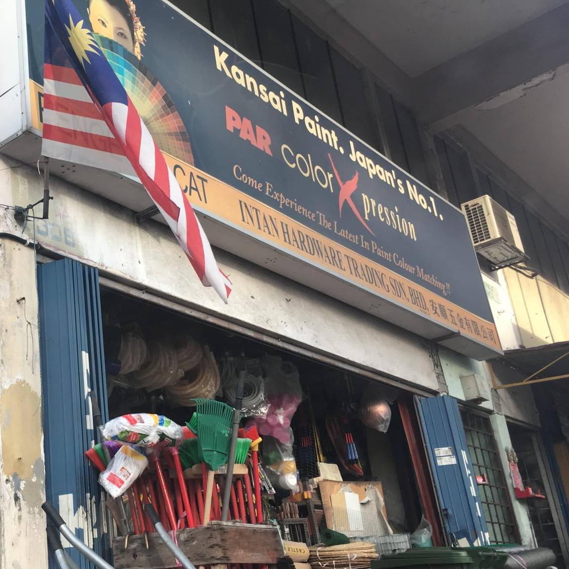 Hle Trading Sdn Bhd Home Facebook