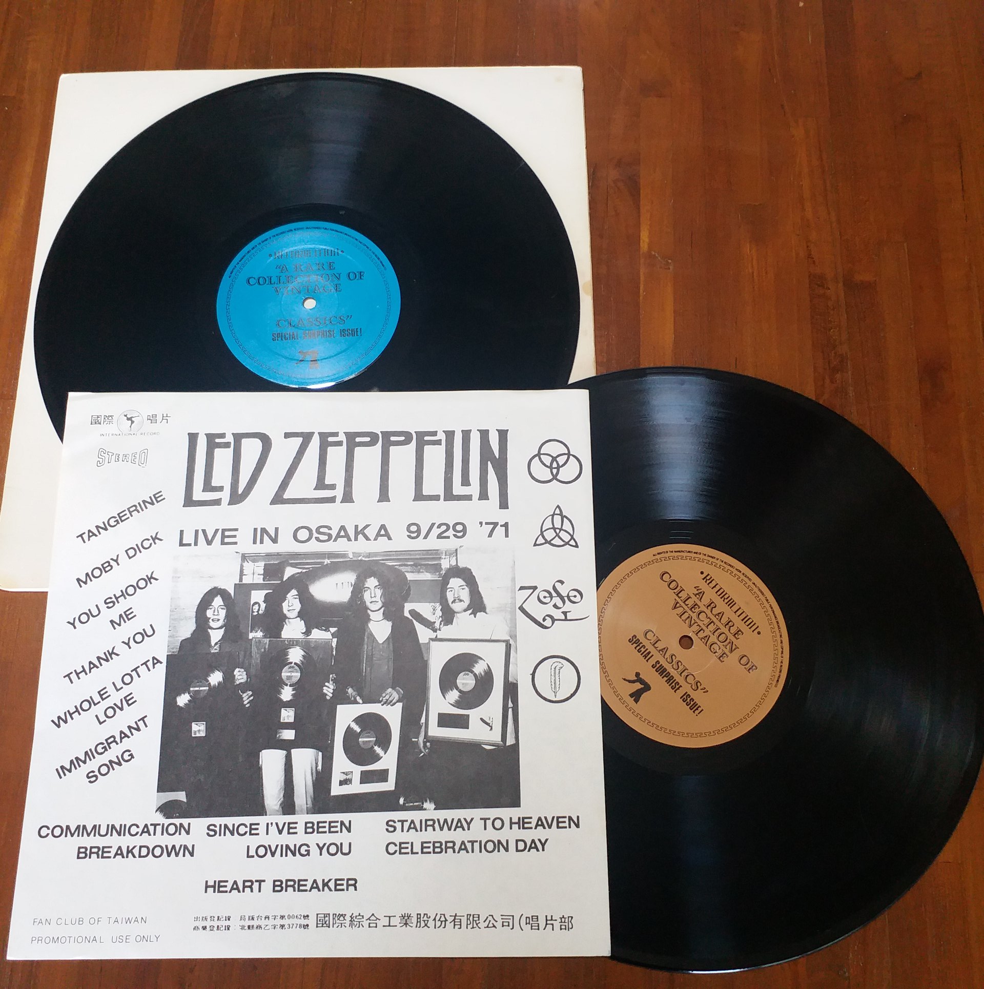 Led Zeppelin records: early Japanese releases Led Zeppelin I