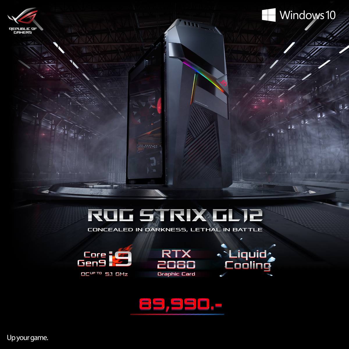 ที่สุดแห่งยุคกับ ROG STRIX GL12... - ASUS Republic of Gamers | Facebook